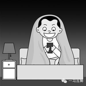 手机不离手